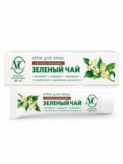 Xantal