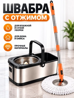 Серый металлик