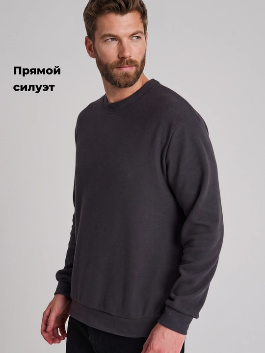 ТВОЕ oversize trikotaj svitshot, ichki tukli qatlamsiz