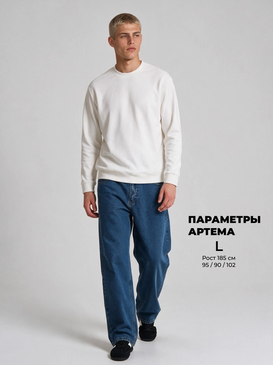 ТВОЕ oversize trikotaj svitshot, ichki tukli qatlamsiz