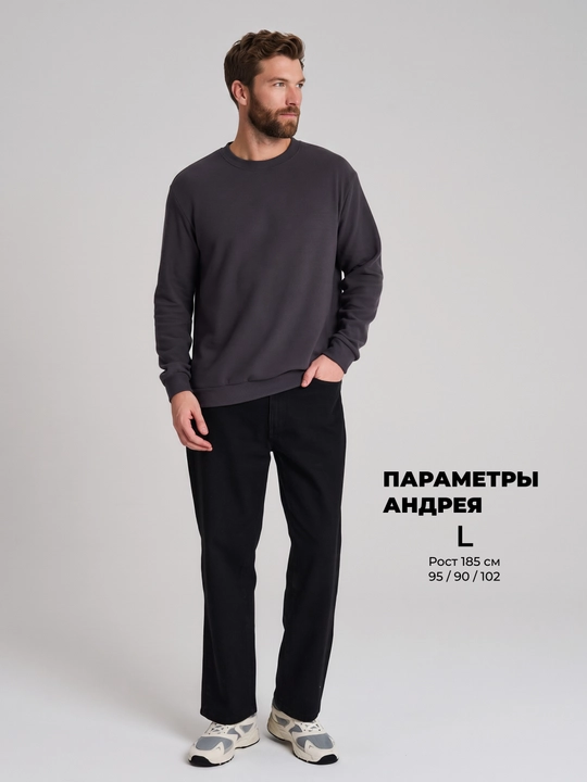 ТВОЕ oversize trikotaj svitshot, ichki tukli qatlamsiz