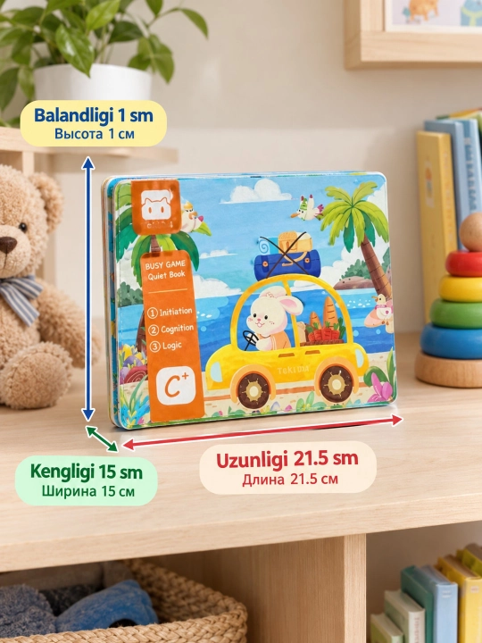 Бизиборд книжка развивающая игрушка для малышей, бизибук 1+