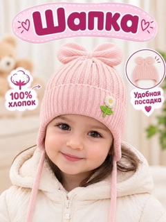 Пастельно-коралловый