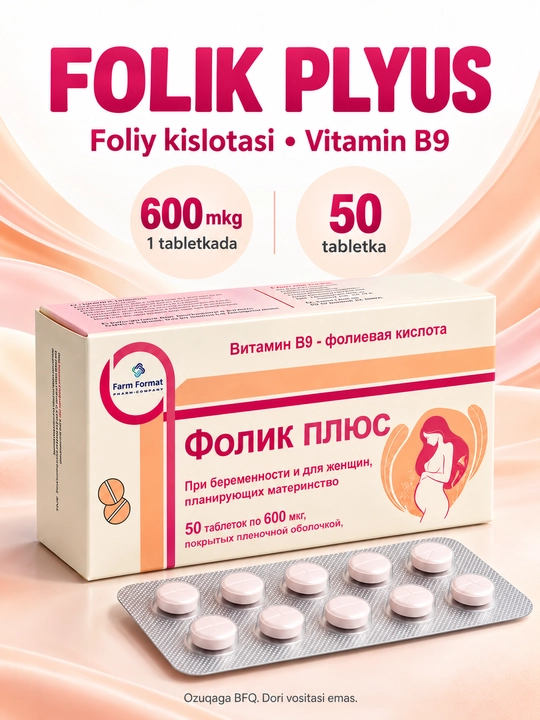 Folik plyus - 