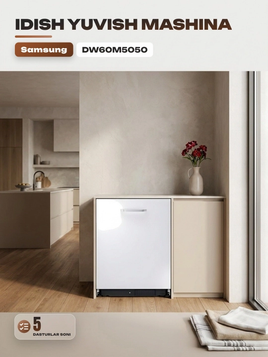 Встраиваемая посудомоечная машина Samsung DW60M5050, 13 комплектов