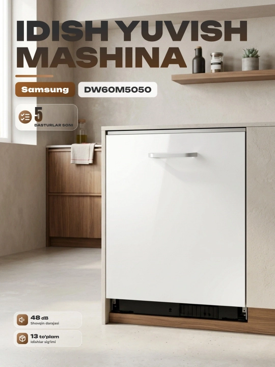Встраиваемая посудомоечная машина Samsung DW60M5050, 13 комплектов