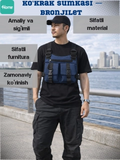 Синий