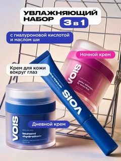 Голубой