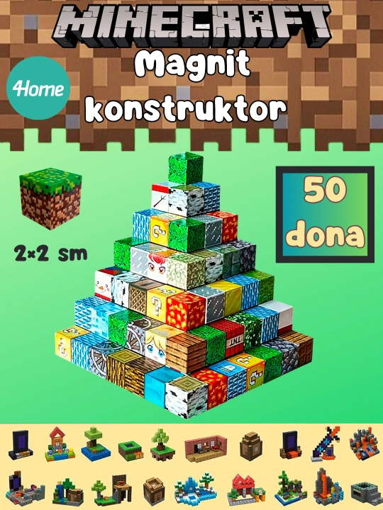 Magnit Minecraft konstruktori, 7 dan ortiq turdagi