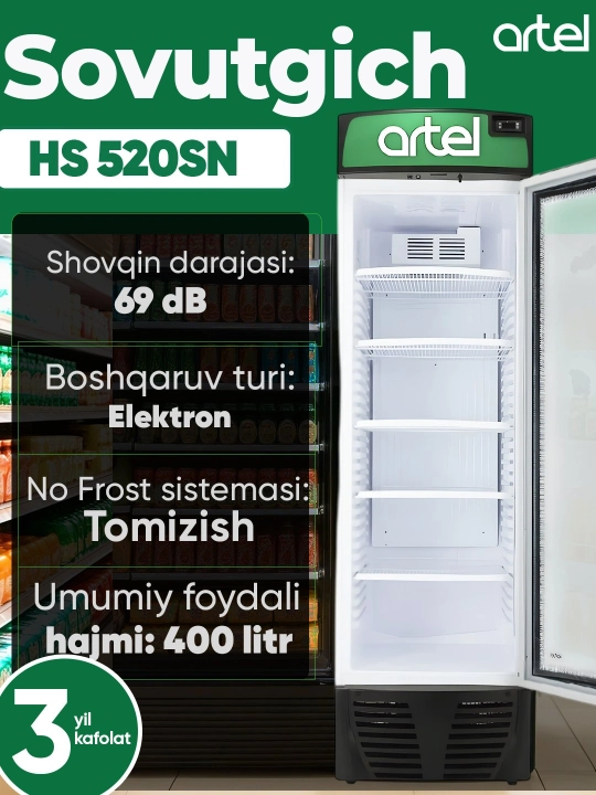 Vitrina sovutkichi Artel HS 520SN, 400 litr