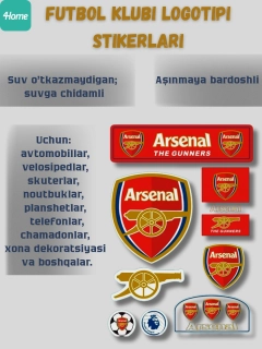 Бордовый