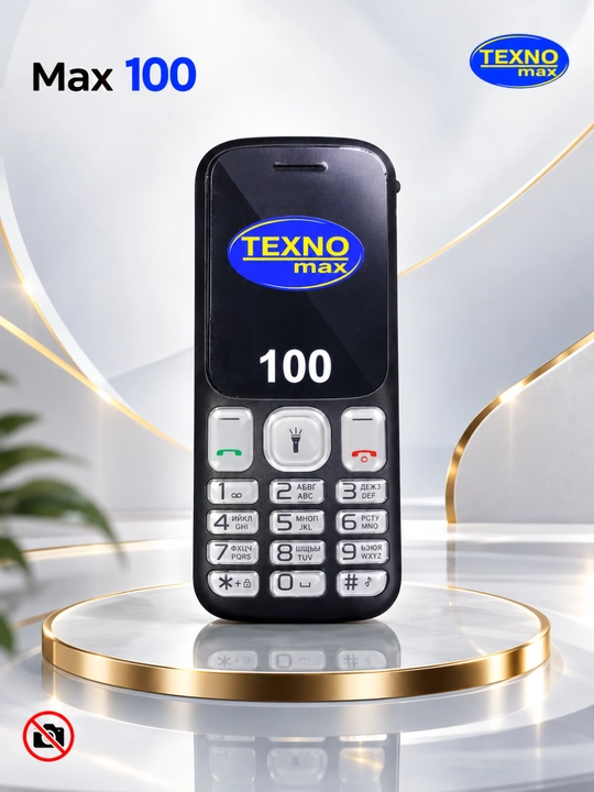 Кнопочный телефон Texnomax 100 Процессор SPD 6533, 2 SIM-карты, FM-радио, MP3, диктофон