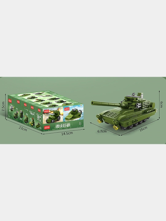 Конструкторы для мальчиков: космические и военные модели