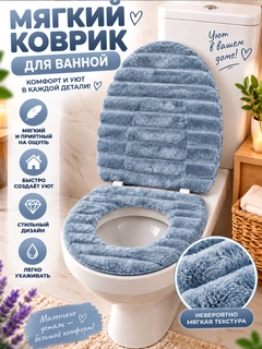 Koʻk melanj