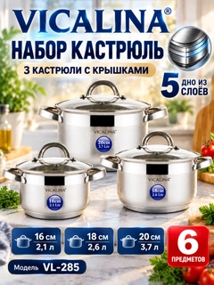 Серебряный