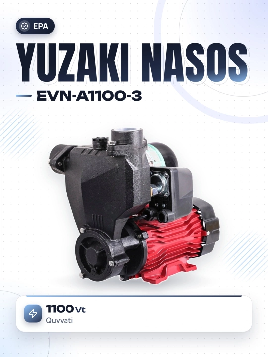 EPA автоматический водяной насос EVN-A1100-3, 1100 Вт, для дома