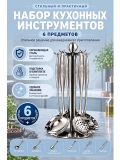 Серый