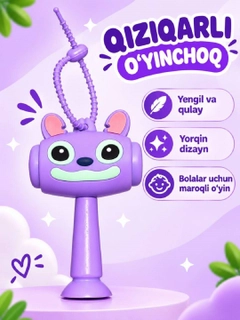 Siyohrang