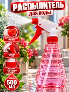 Вишнёвый