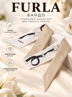 Бежевый меланж