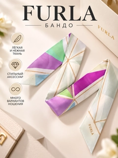 Тёмно-розовый