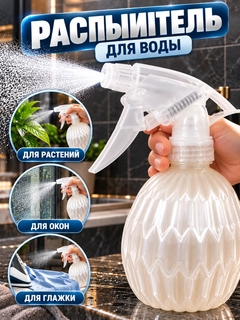 Белый