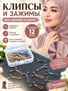 Rang-barang