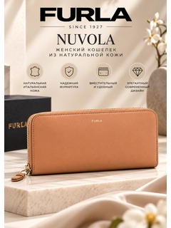Malla