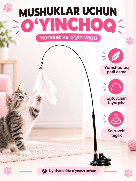 Mushuklar va mushukchalar uchun o'yinchoq, tabiiy patlardan tikilgan qarmoq o'yinchoq - 