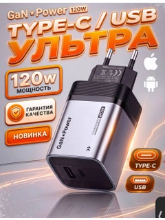 Бежевый