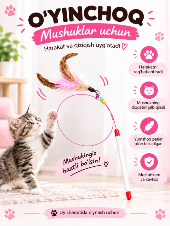 Mushuklar va mushukchalar uchun o'yinchoq, tabiiy patlardan tikilgan qarmoq o'yinchoq - 