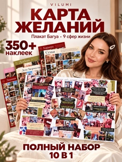 Оливковый