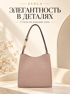 Розовый