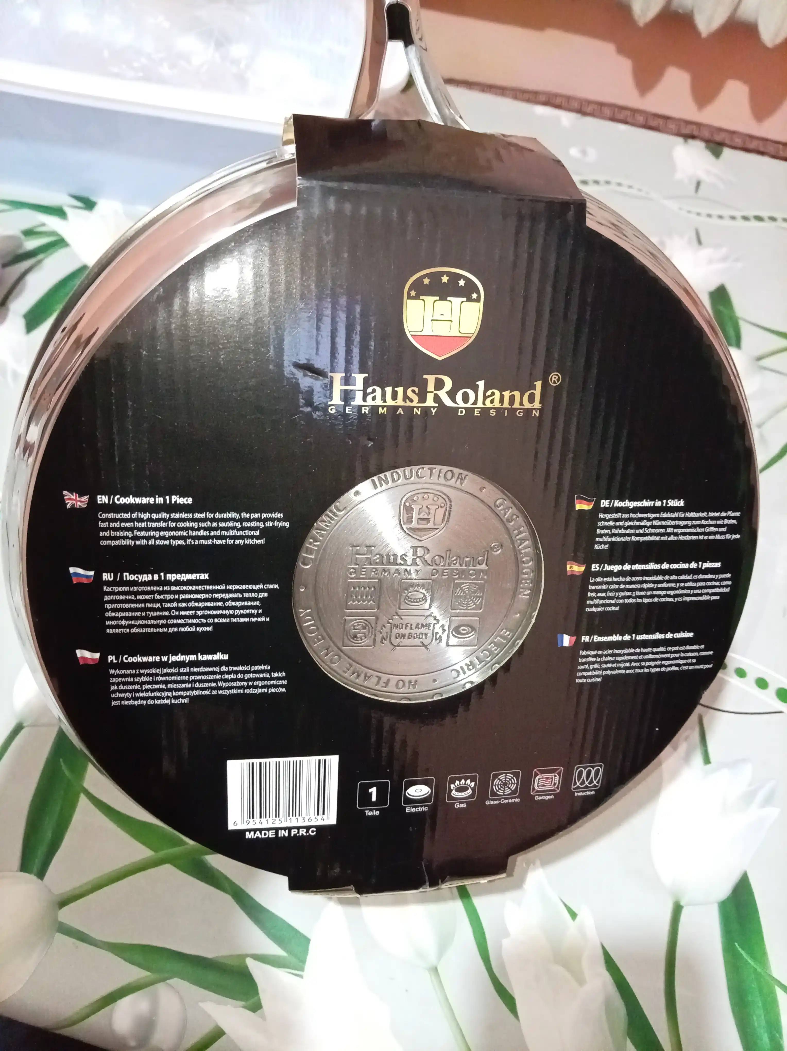 Cковорода Haus Roland из нержавеющей стали — от 20 cм до 28 см