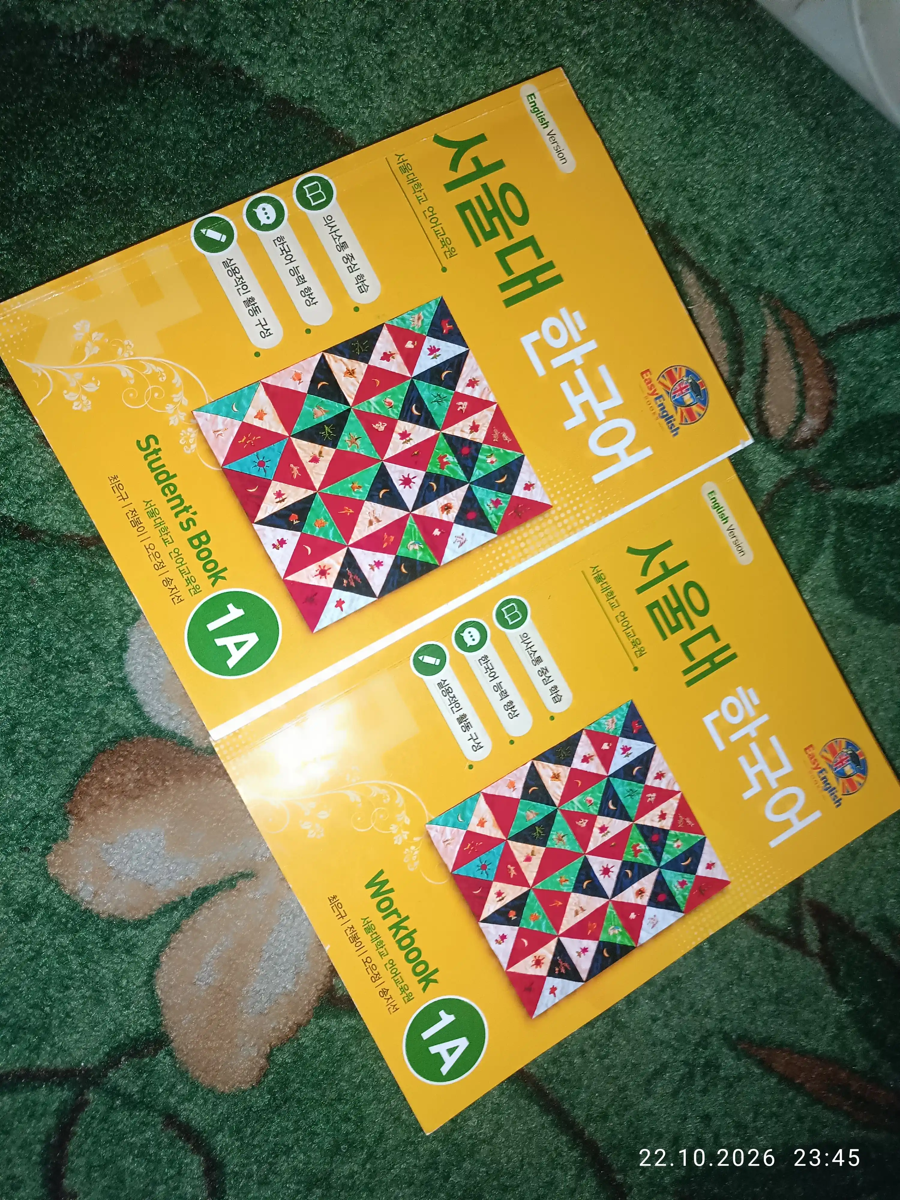 Seoul Korean, Kitobi 1A, 1B, 2A, 2B, 3A, 3B, 4A, 4B Students Book va Work book
