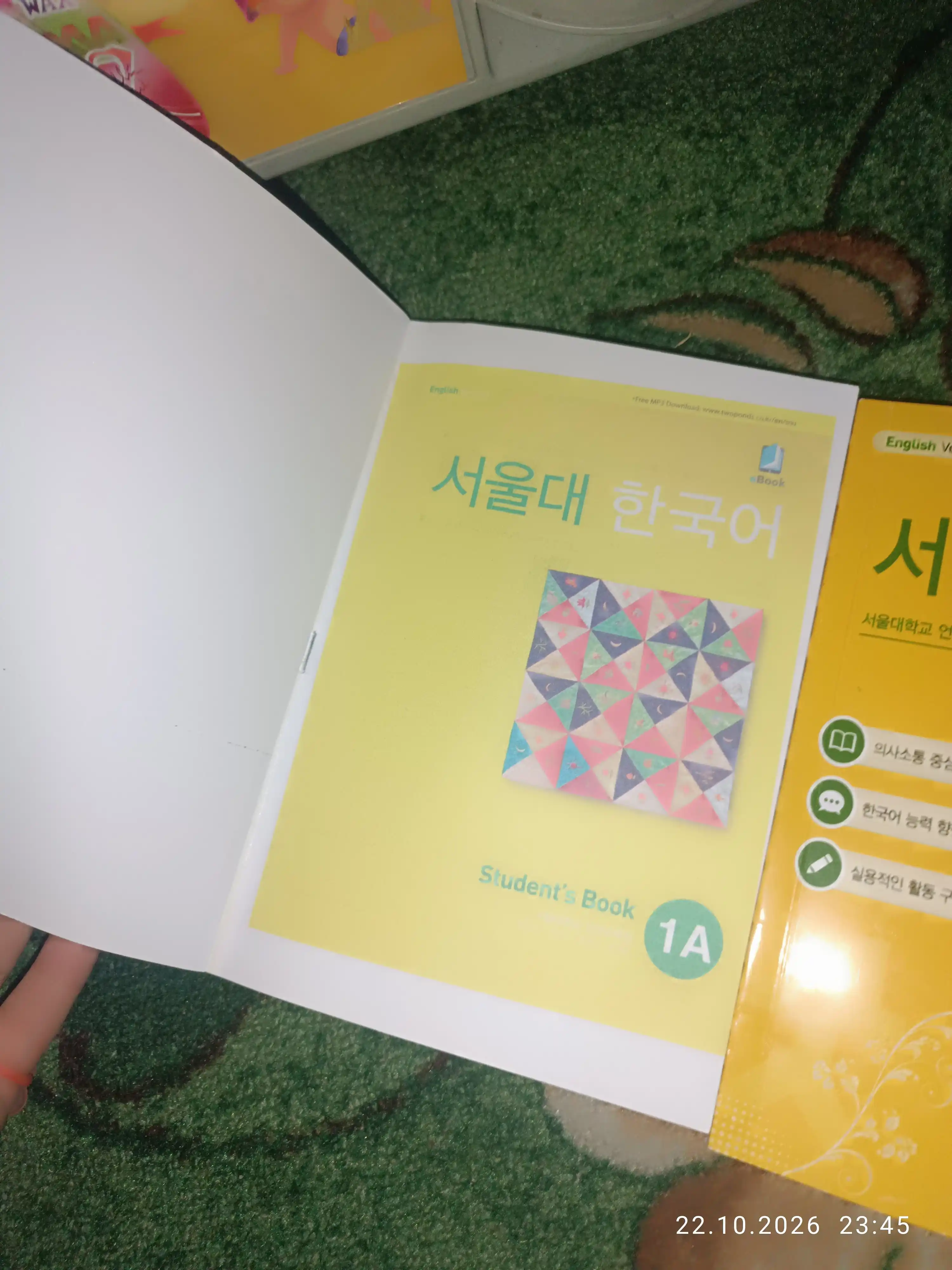 Seoul Korean, Kitobi 1A, 1B, 2A, 2B, 3A, 3B, 4A, 4B Students Book va Work book