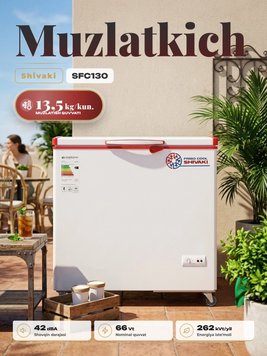 Shivaki морозильник SFC130, Frigo cool, для дома - 