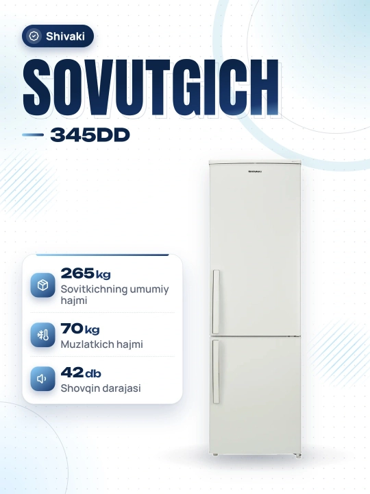 Shivaki холодильник 345DD, 265 л, капельная, для дома