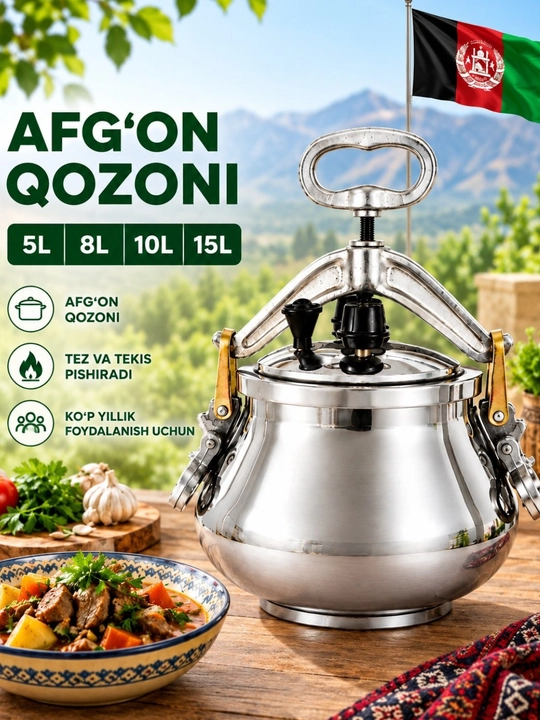 Afgʻon qozoni skorovarka quyma alyuminiy - 