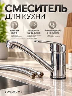 Серый меланж