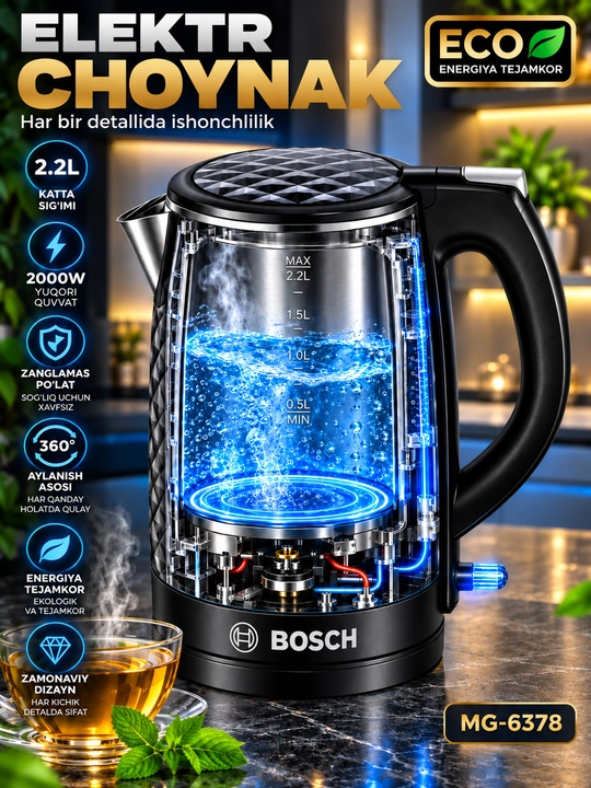 Elektr choynak, BOSCH