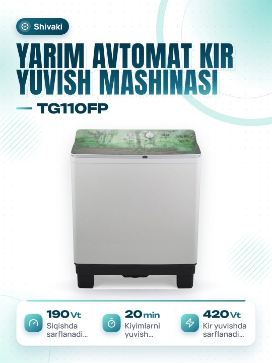 Shivaki полуавтоматическая стиральная машина TG110FP, Nature 02, 11 кг, для дома - 