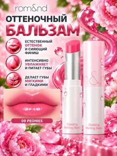 Вишнёвый