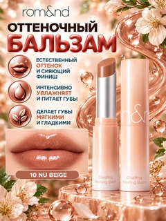 Голубой