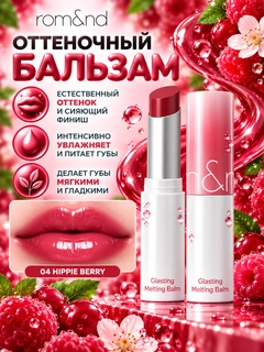 Бежевый