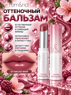 Бирюзовый