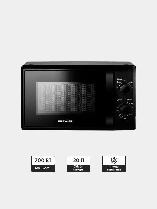 Premier mikroto'lqinli pech PRM-20MW-RJ4, 20 litr, uy uchun