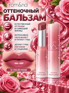 Желтый