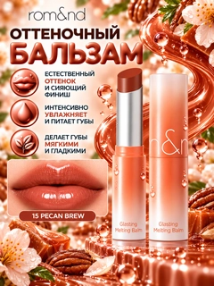 Золотистый хаки