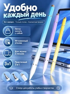 Желтый
